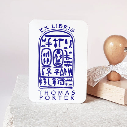 Personalized Ex Libris Stamp Amenhotep III design — ancient Egyptian bookplate inspired custom book stamp with wooden handle